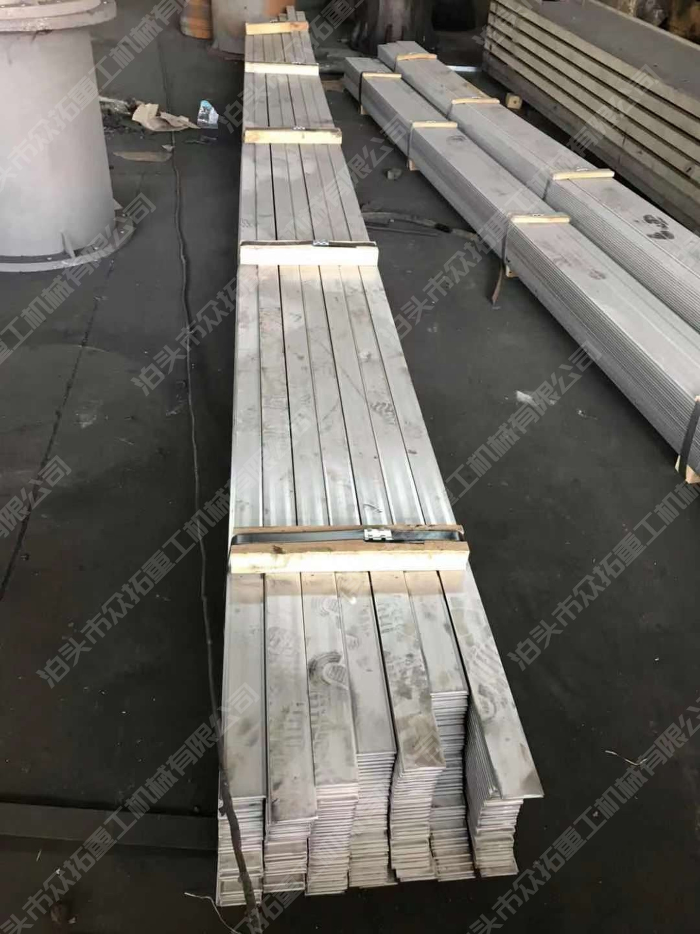 爐門刀邊腹板 爐門刀邊腹板