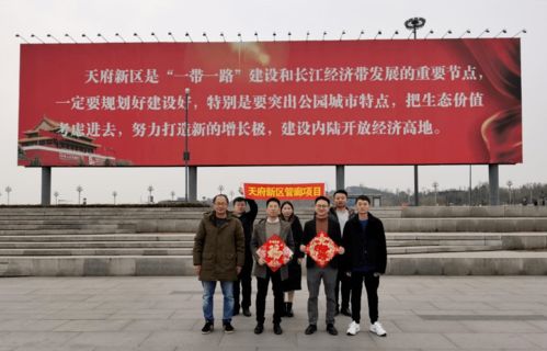 蓉城地下建管廊，自主運營爭先鋒——天府管廊項目從建設到自主運營的轉型紀實